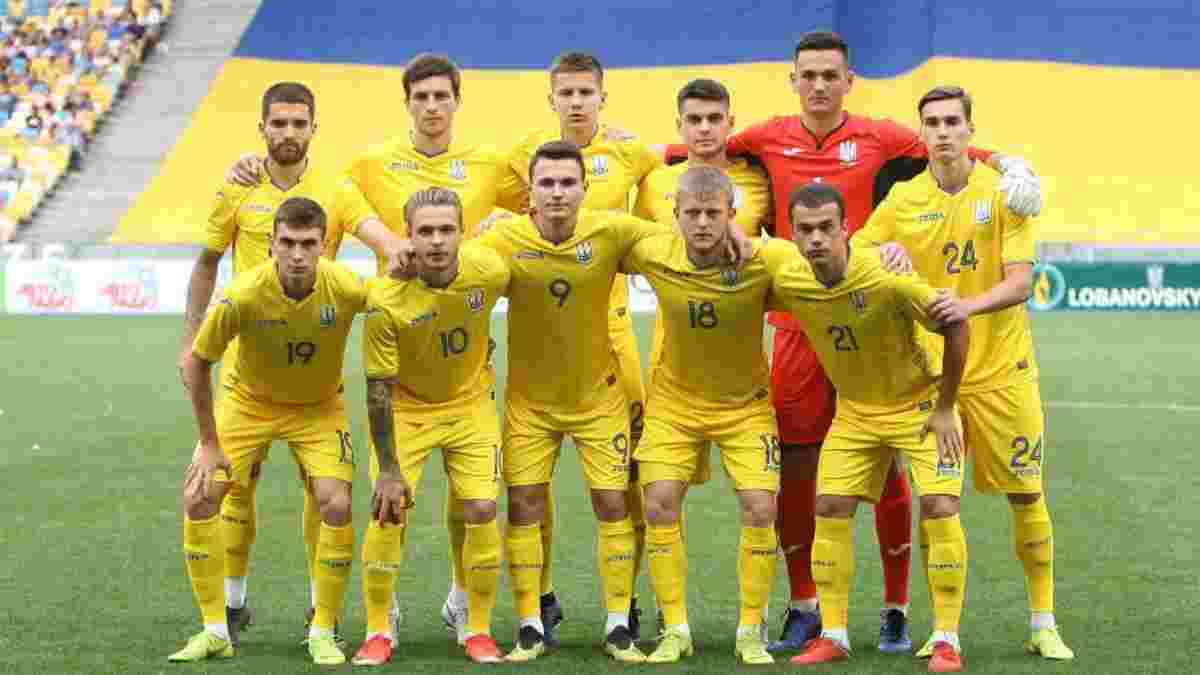 Украина U-21 переиграла Израиль и стала победителем Мемориала Лобановского впервые за 10 лет