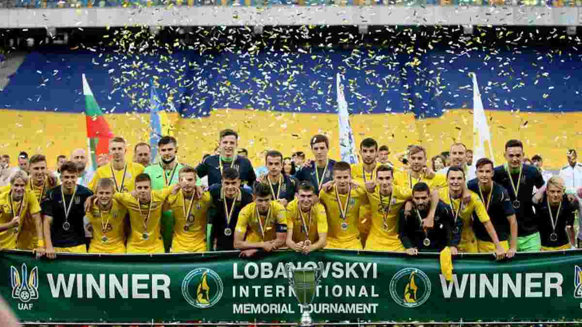 Україна U21 –​​​​​​​ Ізраїль U-21 –​​​​​​​ 1:0 –​​​​​​​ відео гола, огляд матчу та церемонія нагородження 