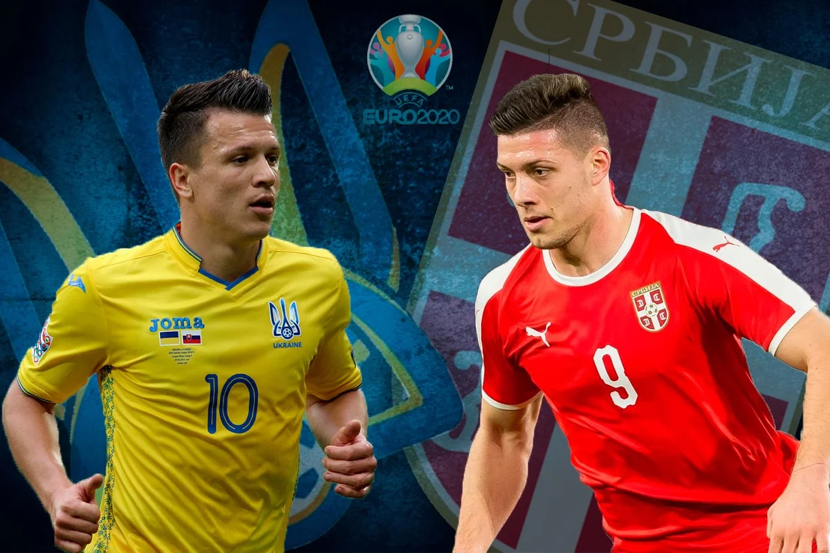 Украина – Сербия: анонс матча квалификации к Евро-2020 / М. Юхименко