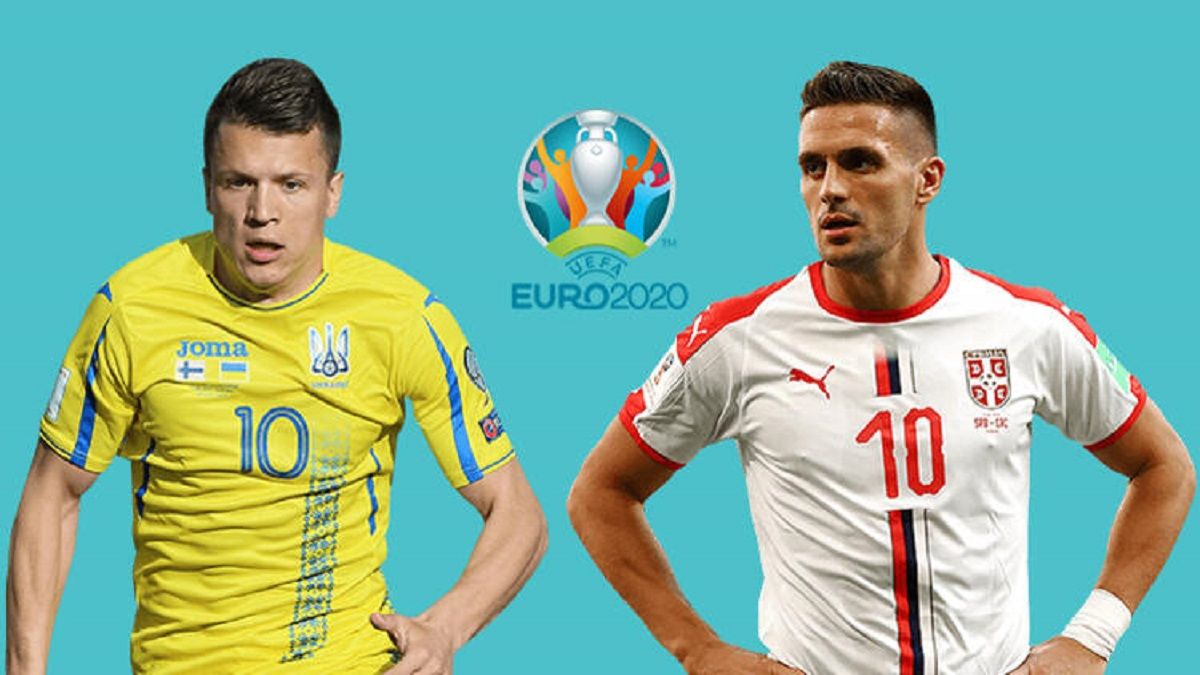 Украина – Сербия: онлайн-трансляция матча квалификации к Евро-2020