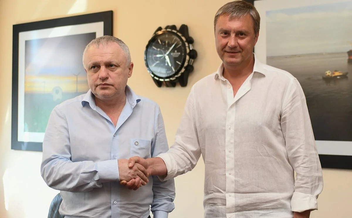 Ігор Суркіс та Олександр Хацкевич / Динамо