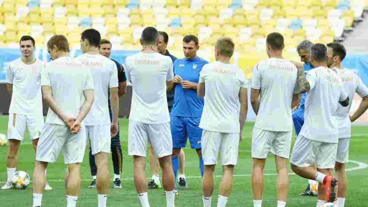 Україна – Сербія: троє гравців "синьо-жовтих" не потрапили до заявки на матч