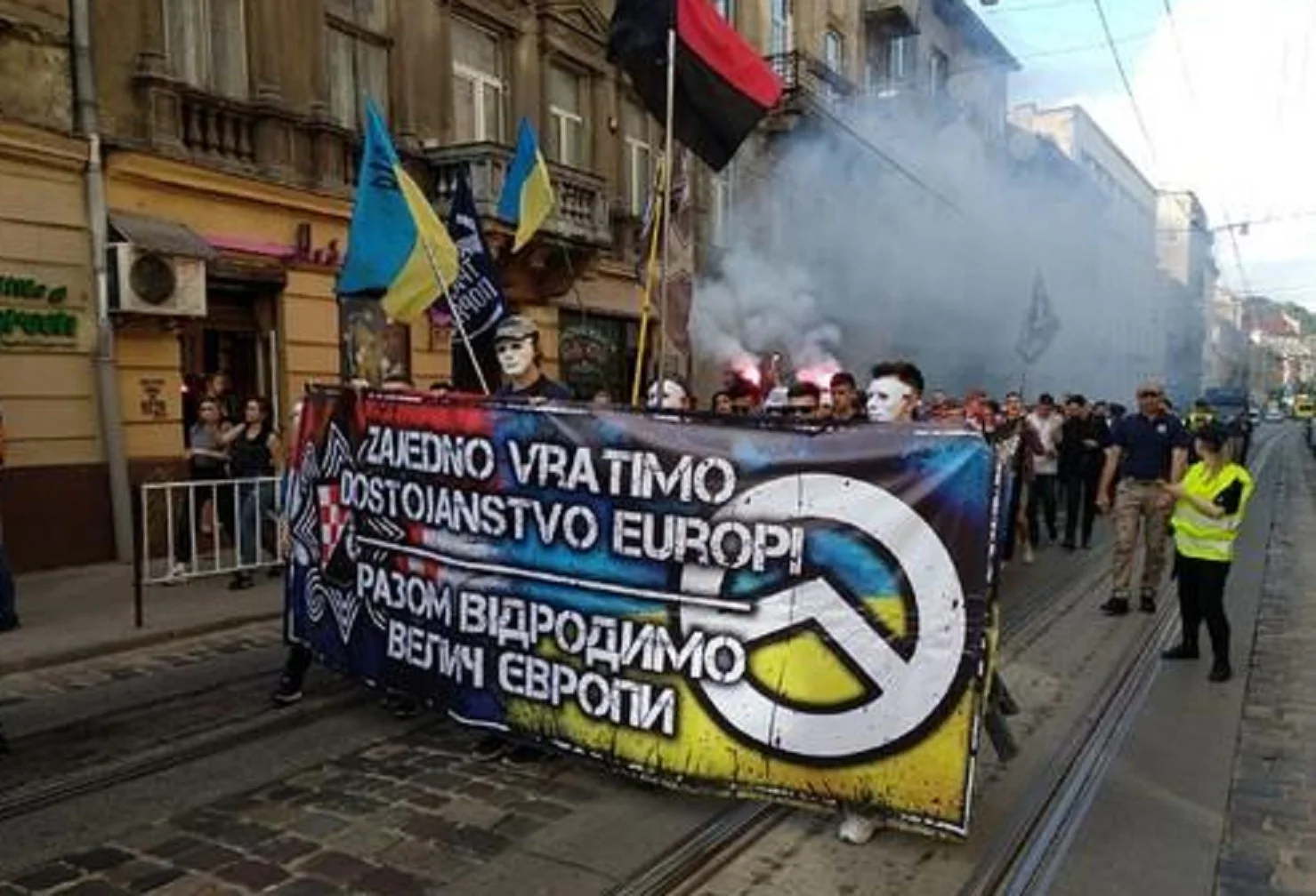 Марш хорватських та українських фанатів / Фото з відкритих джерел