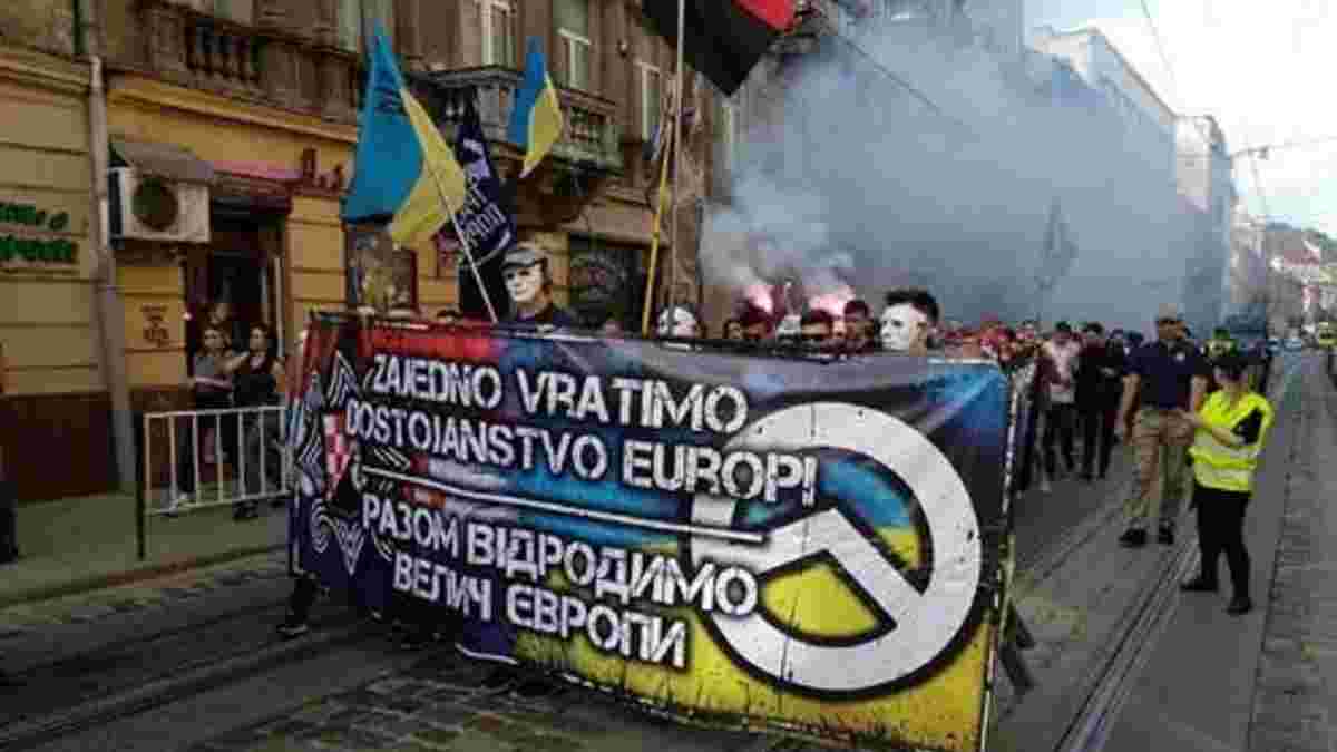 Україна – Сербія: вболівальники "жовто-синіх" разом із хорватськими фанатами пройшли маршем у центрі Львова