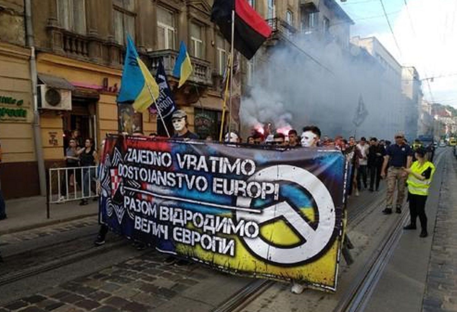 Марш хорватских и украинских фанатов / Фото из открытых источников
