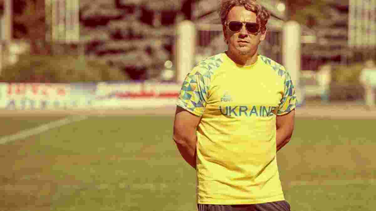 "Ми отримали прекрасний шанс побачити збірну України без бразильців". Фоззі – про причини розгрому Сербії