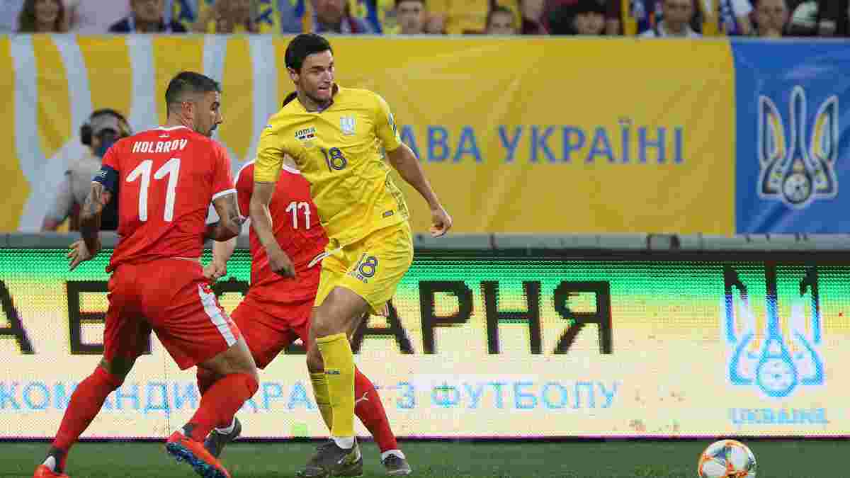 Батько Яремчука не зміг стримати сліз після дебютного гола Романа за збірну України – зворушливе відео