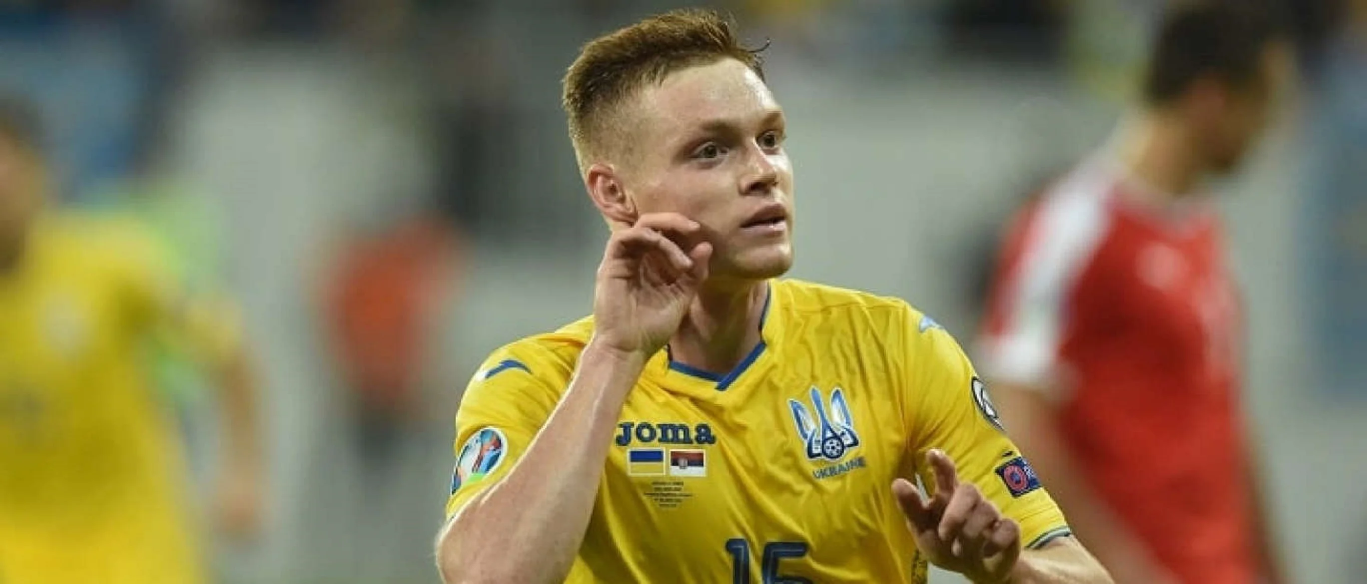 Виктор Цыганков / Фото УАФ