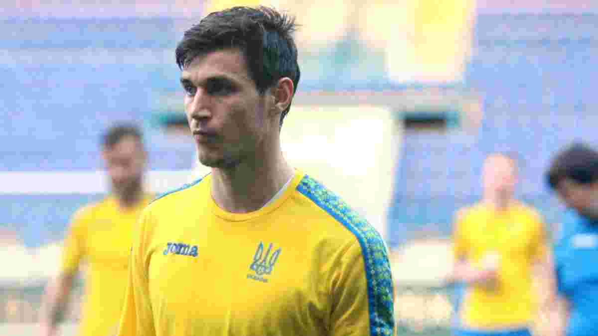 Яремчук: В матче против Люксембурга сборная Украины будет биться и за Мораеса