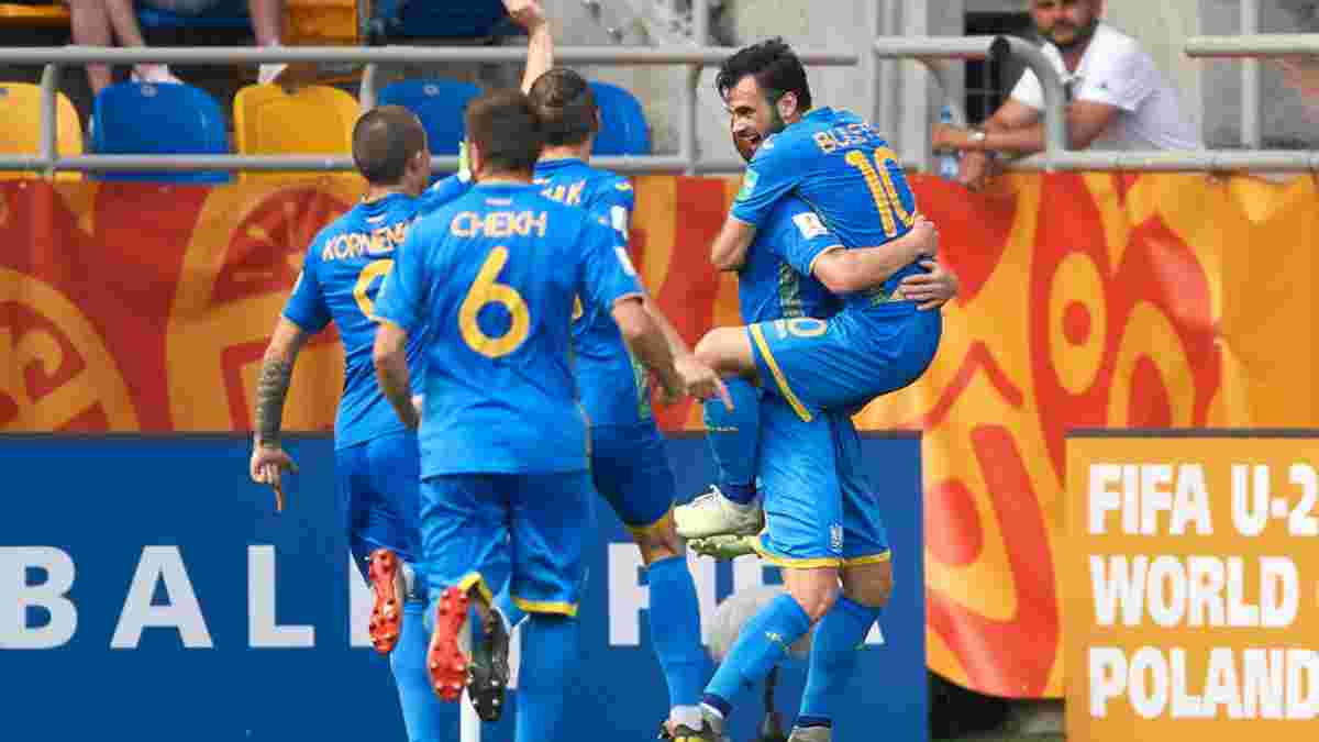 ЧС-2019 U-20 Україна – Італія: "синьо-жовті" VARті виходу в фінал, топ-клас Булеци та втрата лідера на вирішальний матч