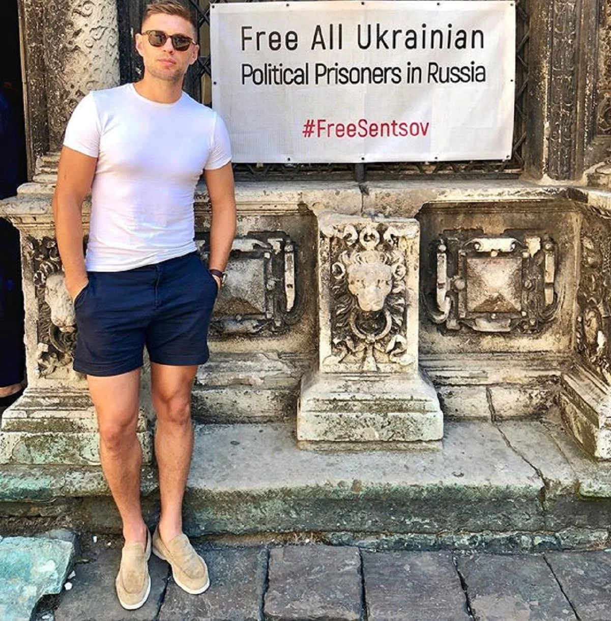 Євген Левченко / Соцмережі