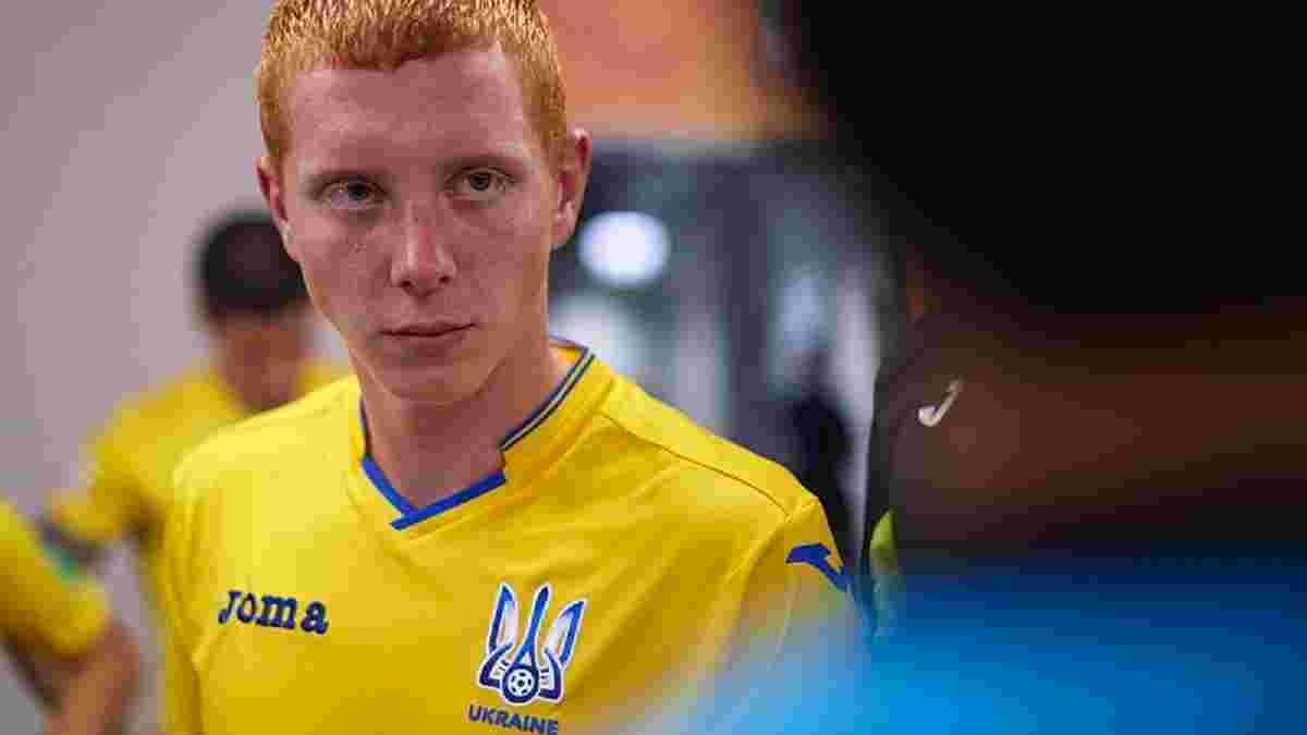 Захисник збірної України U-20 Конопля розповів про підготовку до півфіналу чемпіонату світу