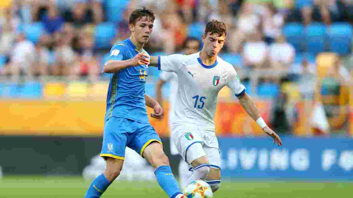 Україна U-20 – Італія U-20 – 1:0 – відео гола та огляд матчу