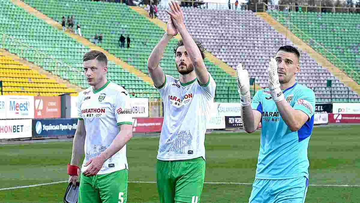Волинь – Карпати: гравці львів'ян пішли у відпустку, не дочекавшись рішення щодо скандального матчу