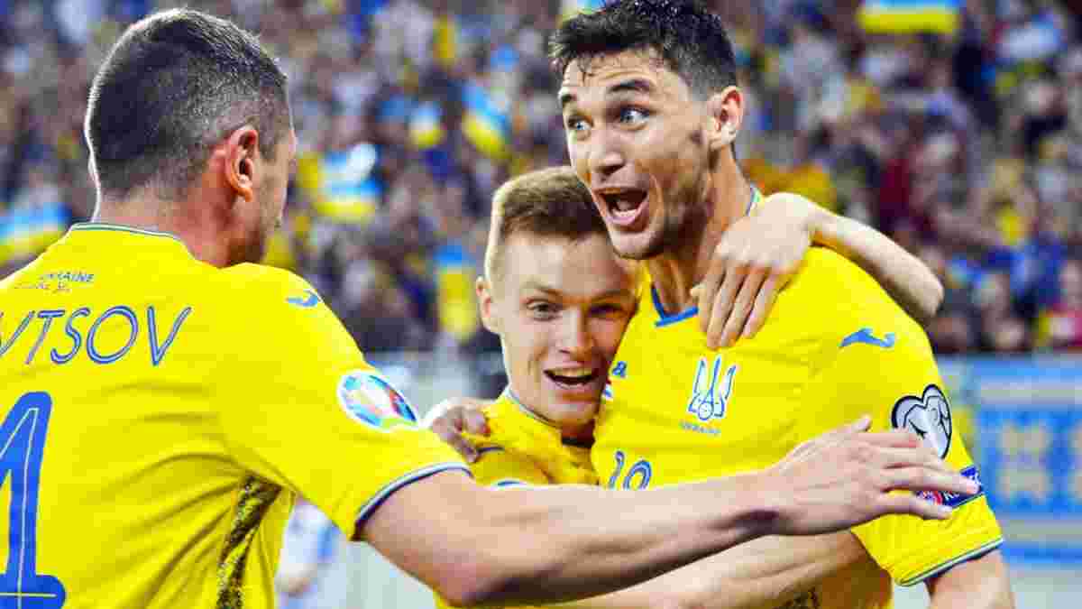 Збірна України продемонструвала найкращий старт за 20 років у рамках кваліфікацій чемпіонатів Європи та світу
