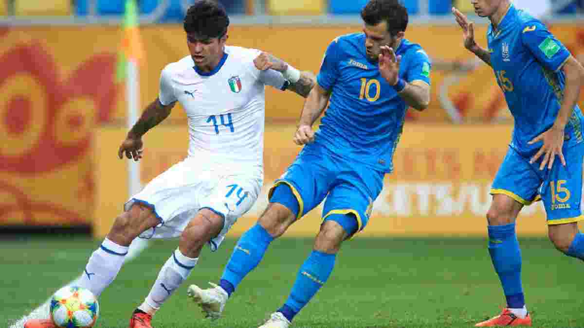 Україна U-20 – Італія U-20: Булеца визнаний найкращим гравцем матчу
