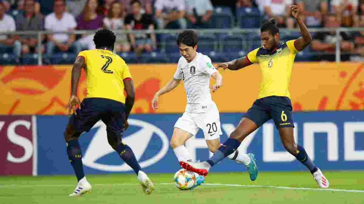 ЧС-2019 U-20: Україна у фіналі зіграє проти Південної Кореї