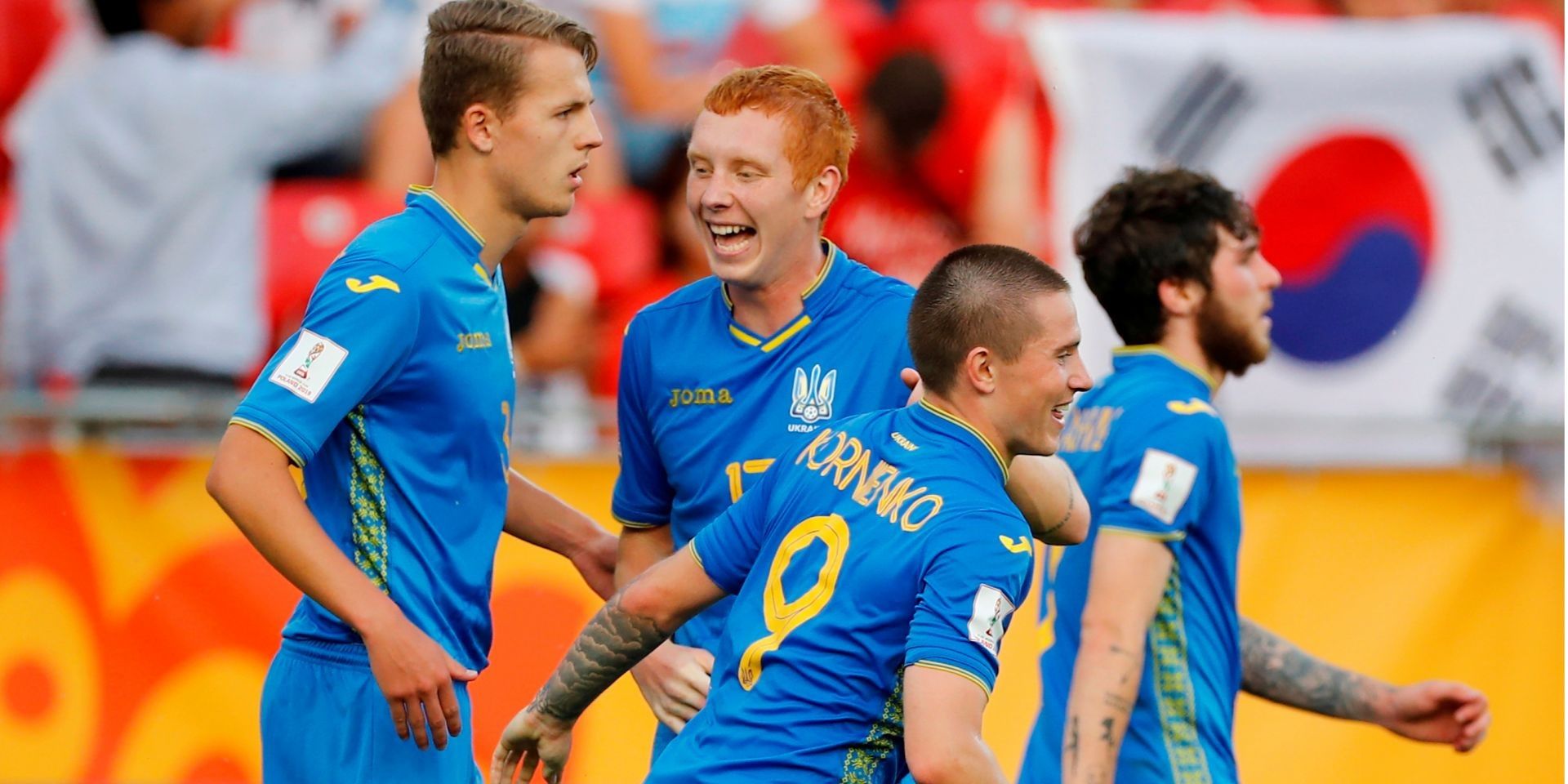 Україна U-20 – Південна Корея U-20 – 3:1 – відео голів та огляд матчу