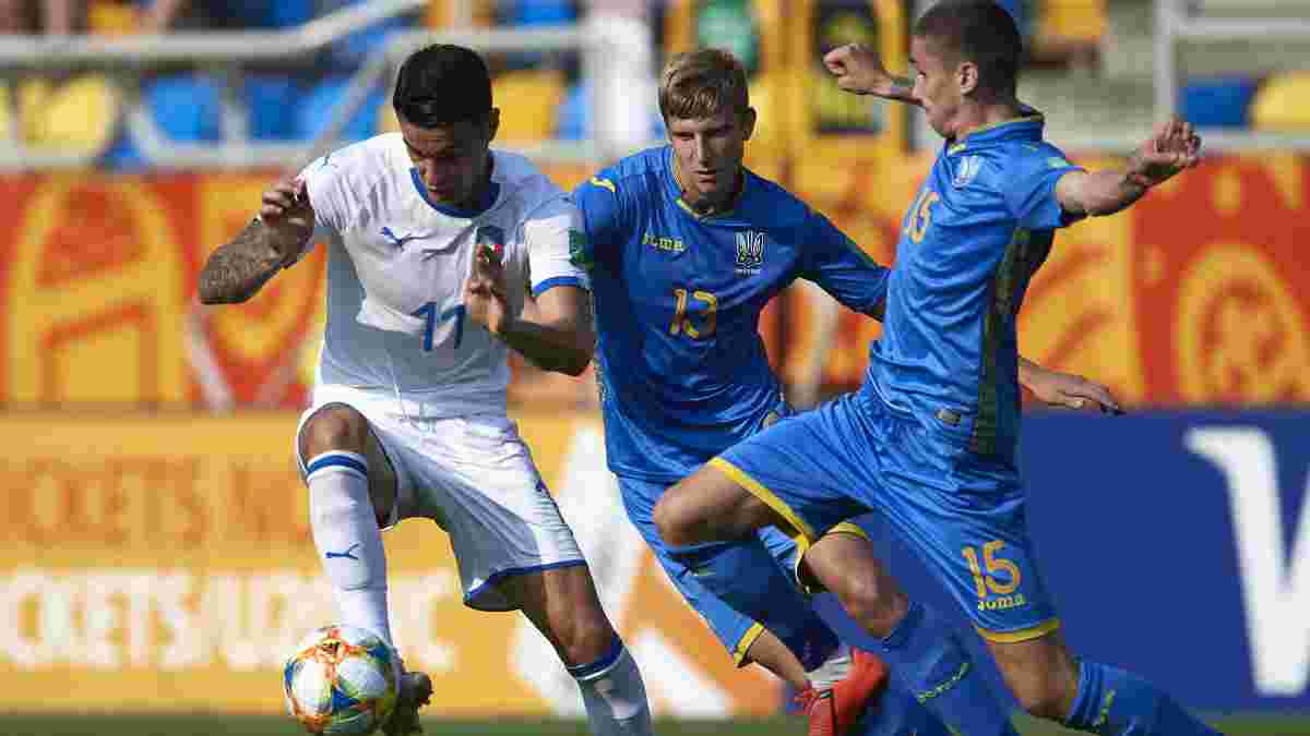Україна U-20 – Південна Корея U-20: де дивитись фінал ЧС-2019