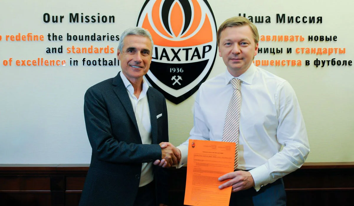 Луиш Каштру – новый тренер Шахтера / ФК Шахтер