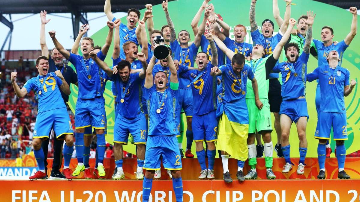 Украина U20 - Южная Корея U20: обзор финала ЧМ - 15.06.2019