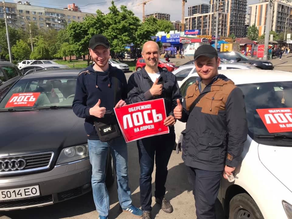 андріюк