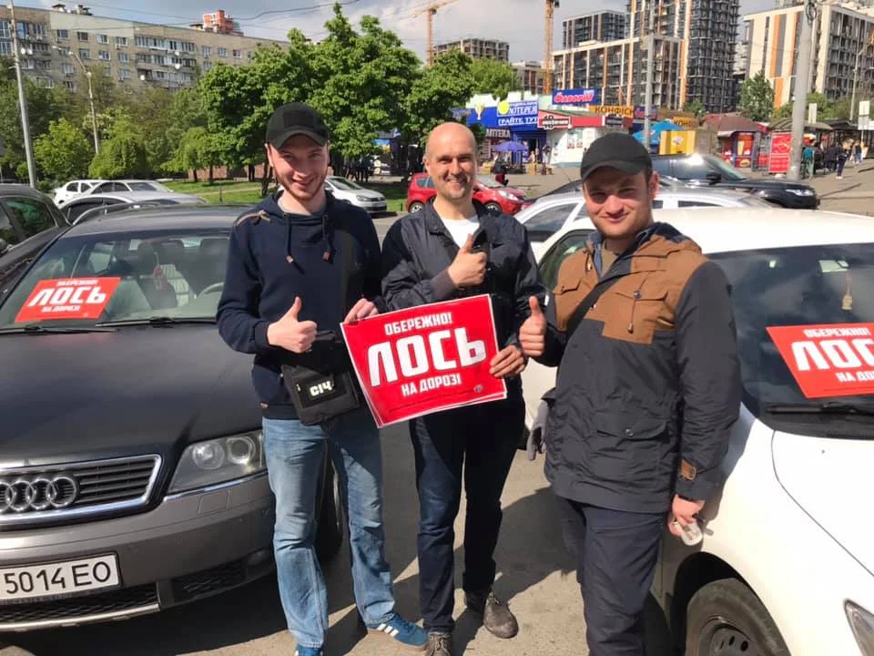 андріюк андріюк