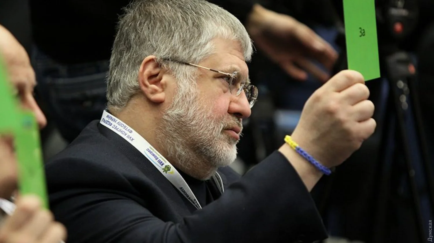 коломойський коломойський