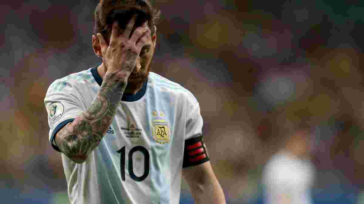 Аргентина проиграла стартовый матч Копа Америка впервые за 40 лет