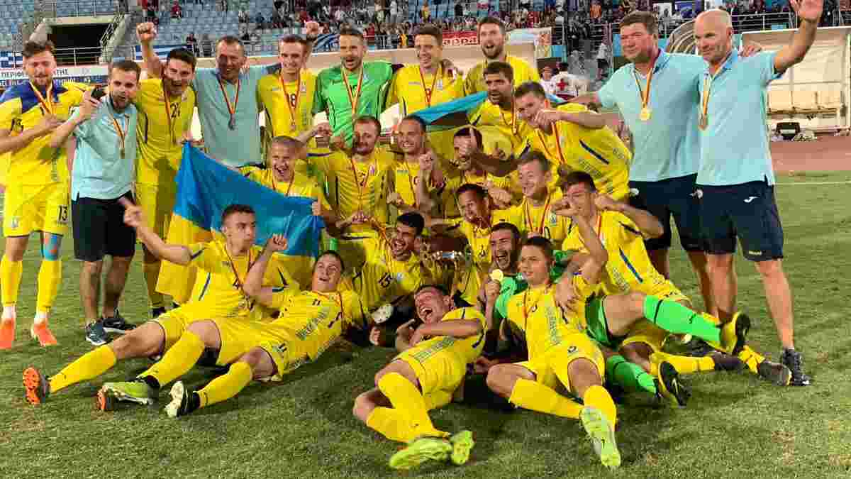 Сборная Украины стала чемпионом Европы среди футболистов с нарушением слуха – в плей-офф была обыграна Россия