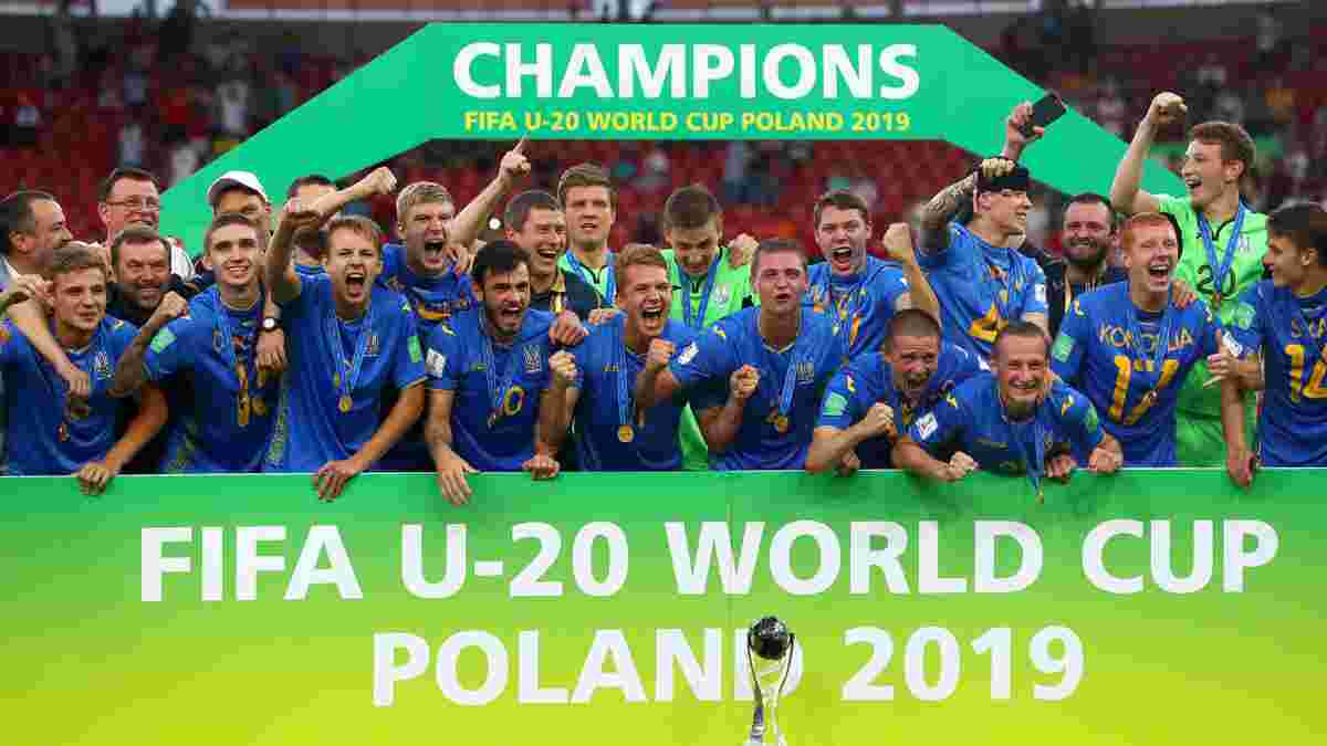 Україна виграла ЧС-2019 U-20: захмарна реалізація, лідери та їхні перспективи, стратегічні прорахунки