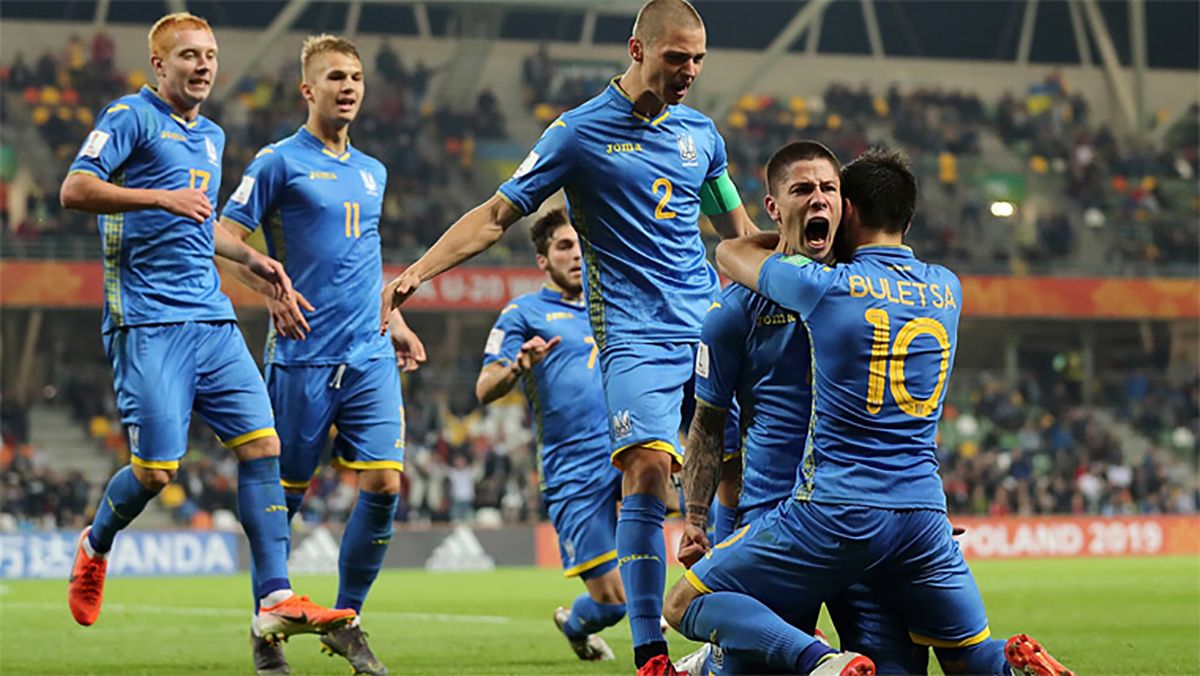 Сборная Украины U-20 / FIFA.com