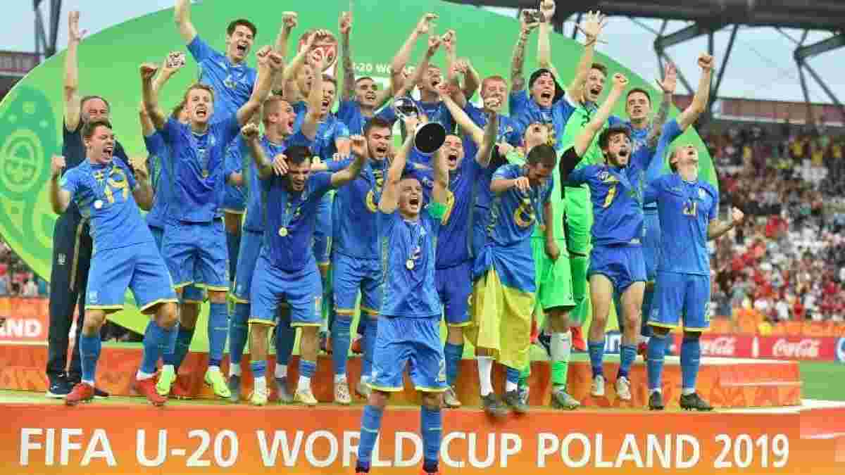 Вратарь Динамо и другие игроки сборной Украины U-20 подарили фанатам свои билеты на финал ЧМ-2019 – красивый жест