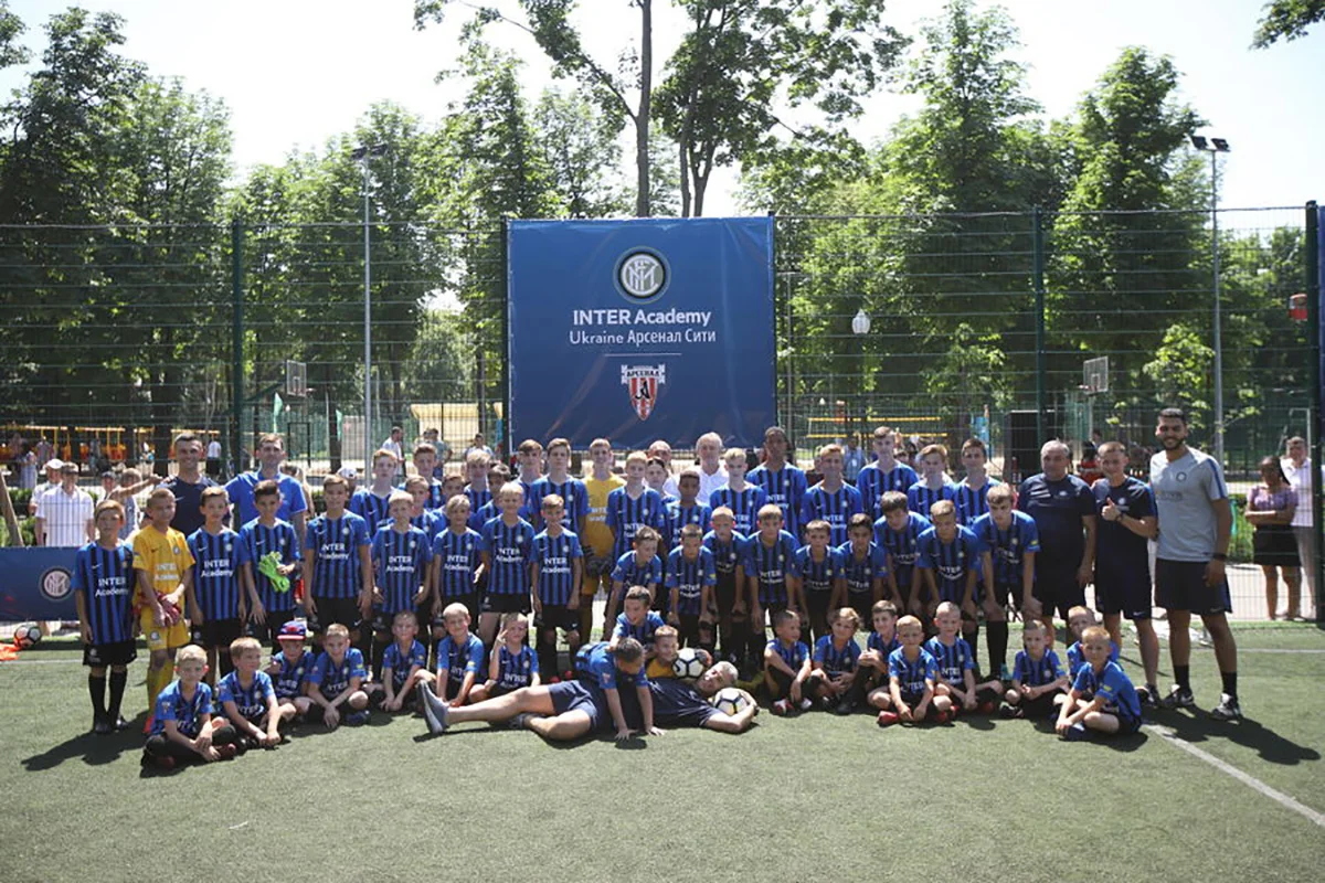 Відкриття академії Інтера в Україні / фото: ФК Інтер