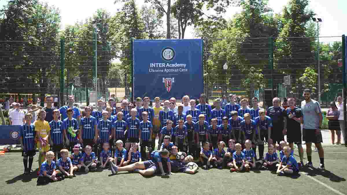 Интер открыл футбольную академию в Украине – экс-звезда миланцев присутствовал на церемонии