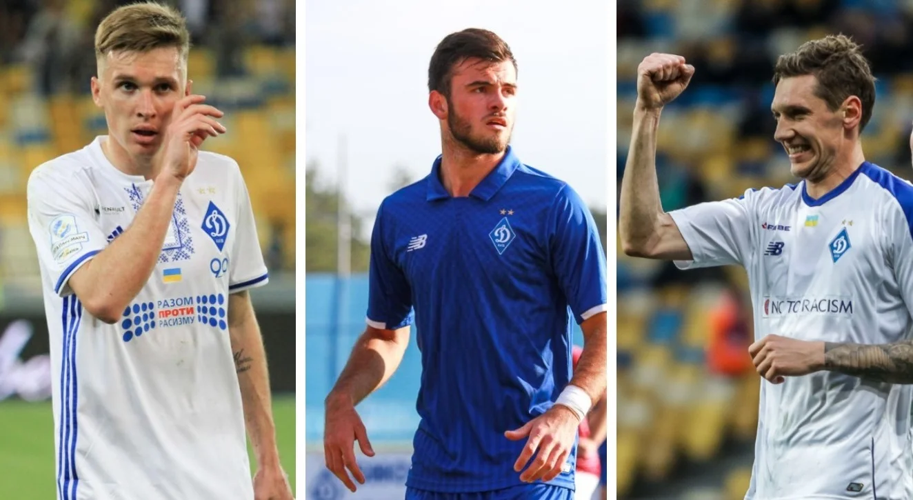 Сергій Сидорчук, Сергій Булеца, Денис Гармаш