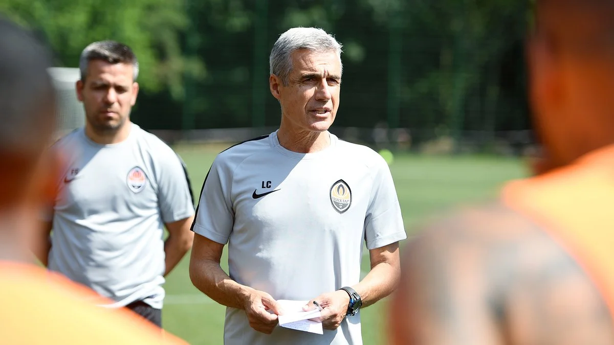 Луїш Каштру / ФК Шахтар