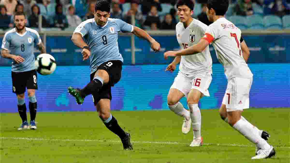 Копа Амеріка: Уругвай несподівано не зміг перемогти Японію