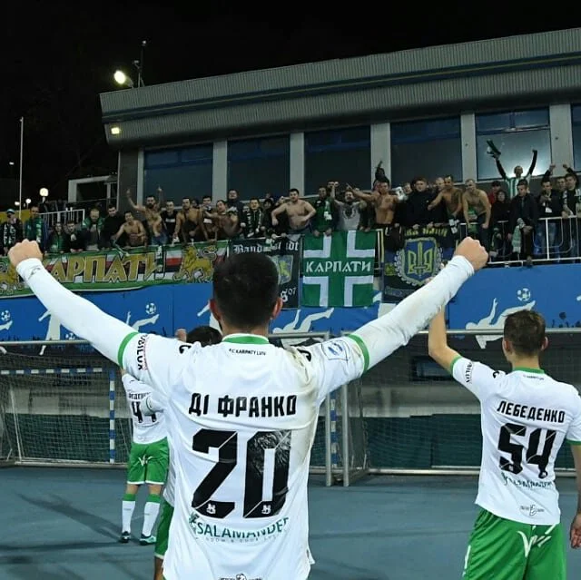 карпати карпати