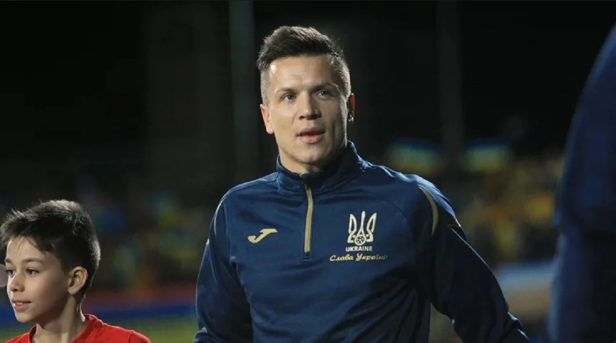 Євген Коноплянка / УАФ