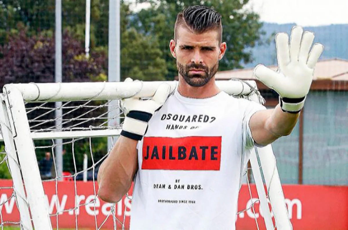 Иван Куэльяр / Alchetron