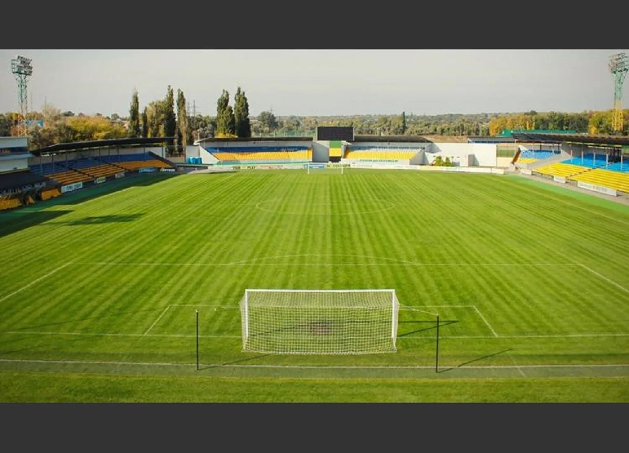 Стадион Ника / Фото ФК Александрия