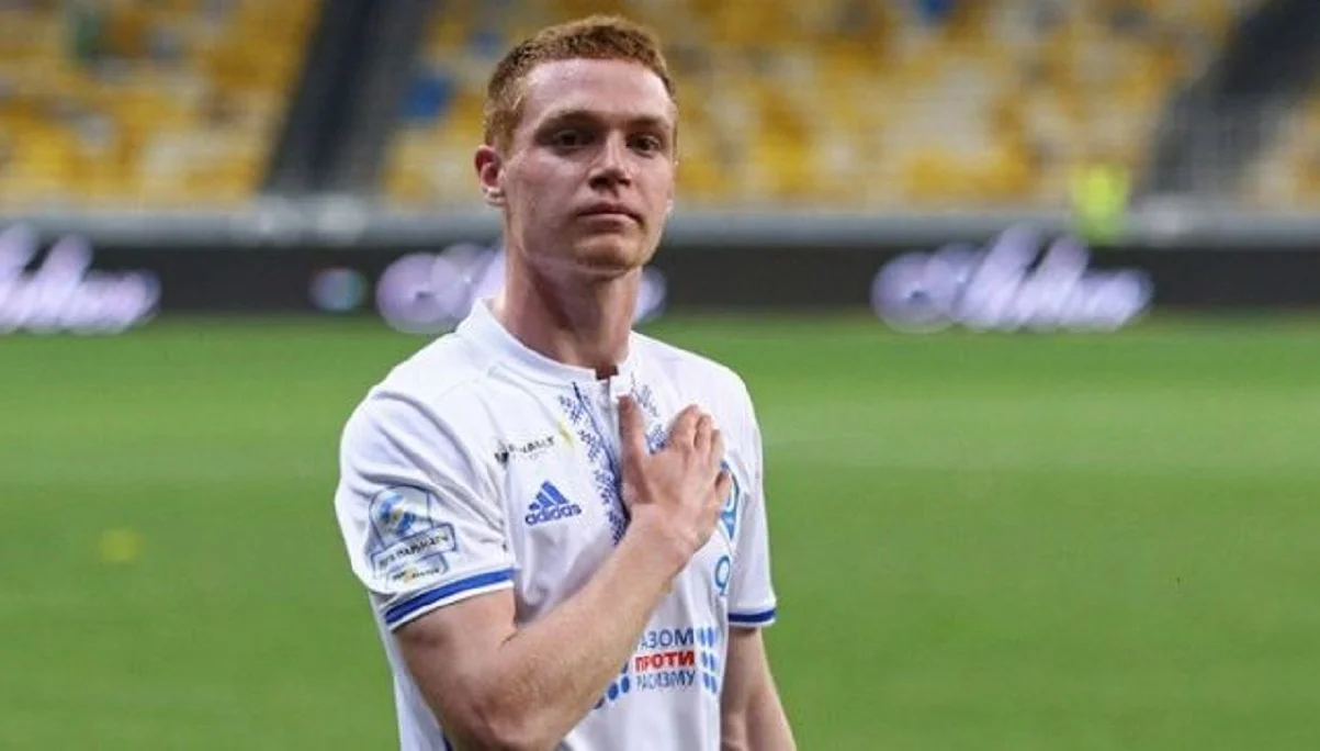 Віктор Циганков / Фото ФК Динамо