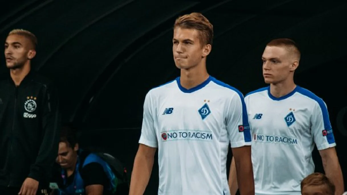 Владислав Супряга / Фото ФК Динамо