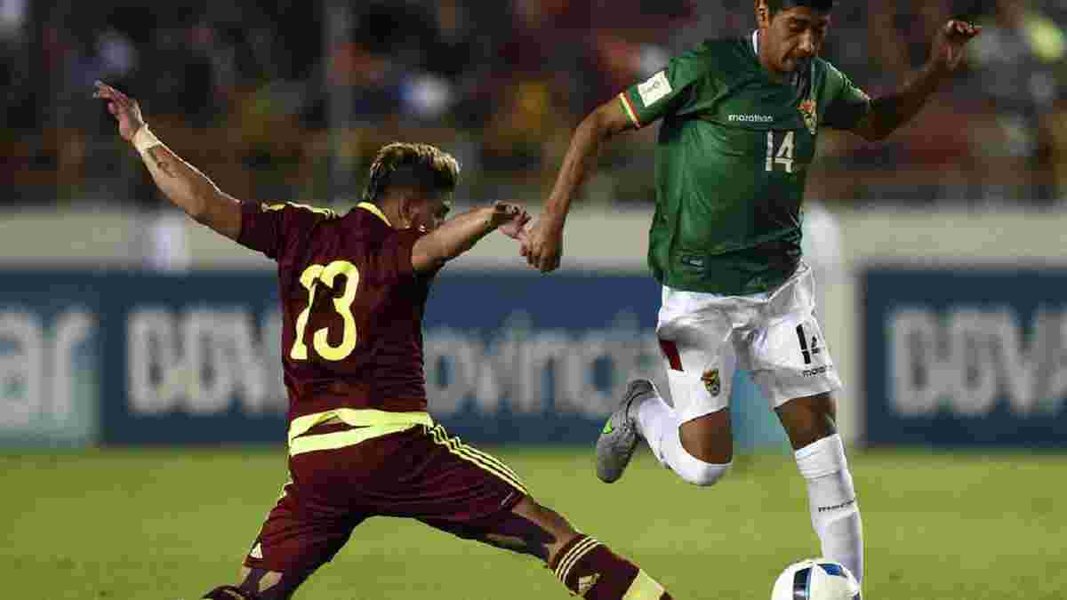 Копа Америка: Венесуэла одолела Боливию и вырвала путевку в плей-офф