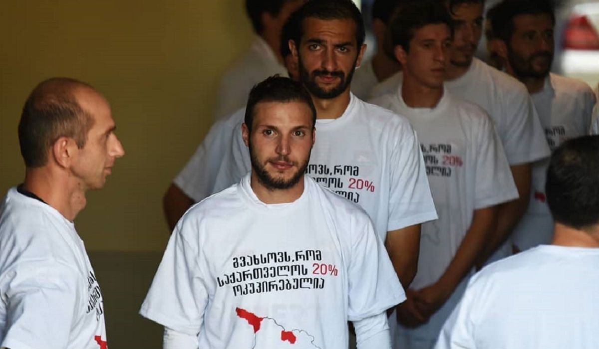 Протесты в Грузии добрались до футбола / фото из соцсетей