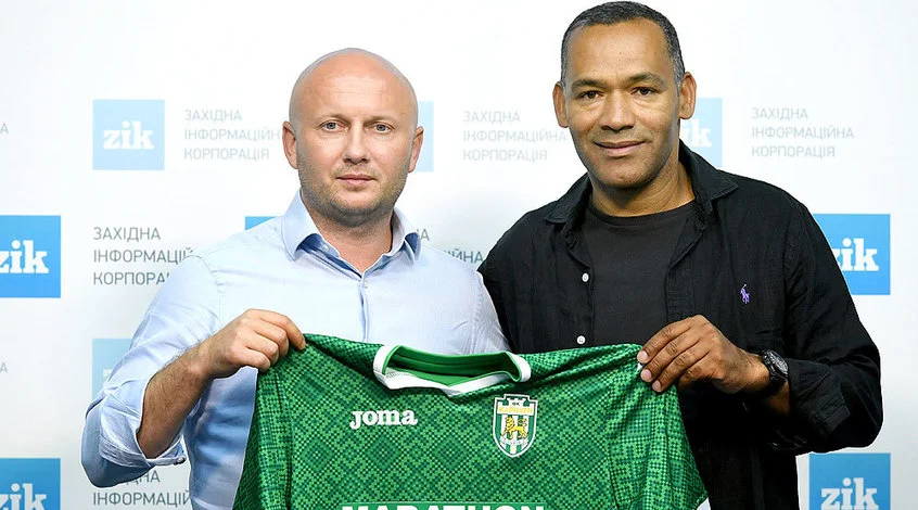 мораіш смалійчук мораіш смалійчук