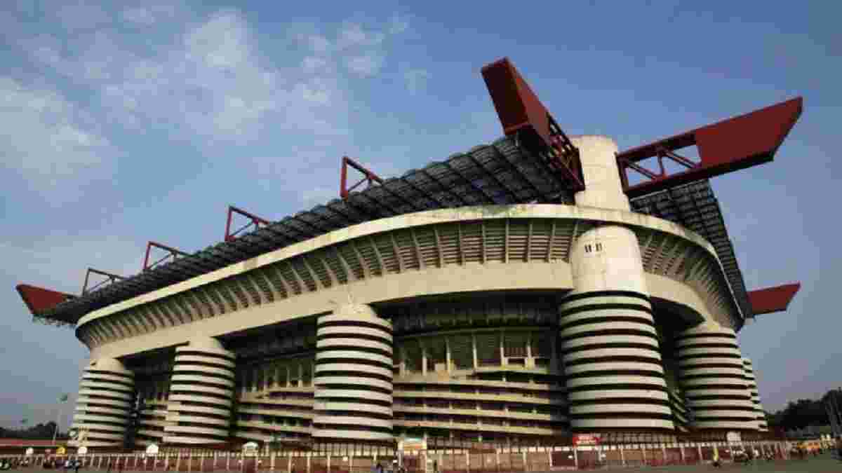 Мілан та Інтер повідомили про будівництво нового стадіону – легендарний Сан-Сіро знесуть