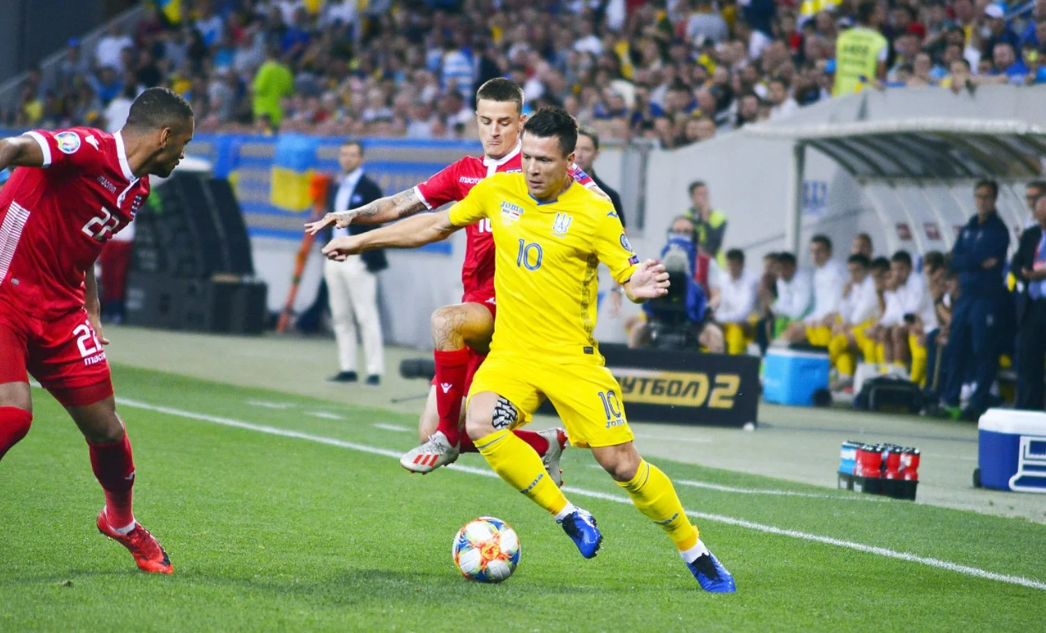 Євген Коноплянка / Р. Породько