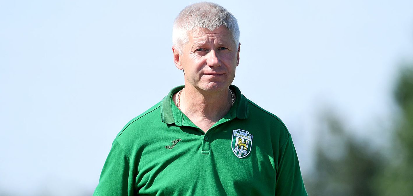 Александр Чижевский / ФК Карпаты